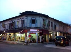 Outward Bound Singapore (D8), Shop House #460751971